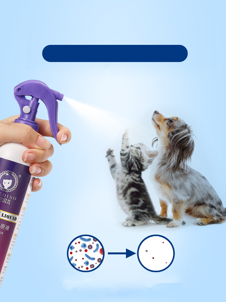 雪貂XUEDIAO宠物免洗护理原液洁净无刺激护理留香型猫咪适用300ML-京东