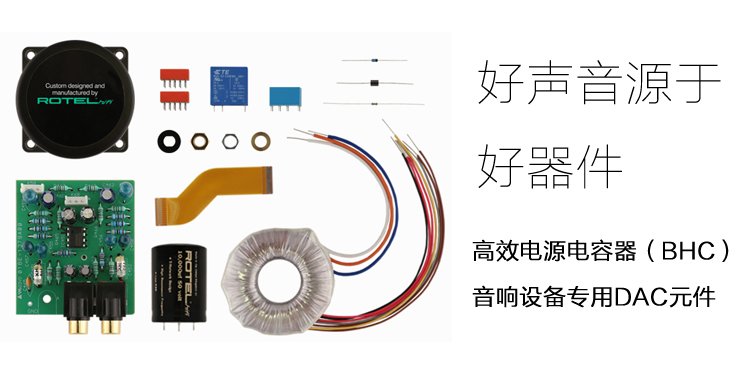 ROTEL RB-1590 音响 音箱 hifi高保真 后级功放 立体声后置功率放大器 350W/声道 平衡输入 银色-京东