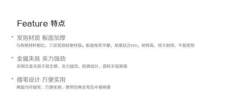 广博(GuangBo)高质感A4横式加厚文件夹板/彩色档案夹飞兹 深蓝A6380-京东