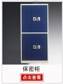 驰界 chijie 活动柜矮柜三屉柜办公家具文件柜资料柜移动推拉式带锁桌下储物推柜抽屉柜办公柜子挂劳吊夹柜-京东