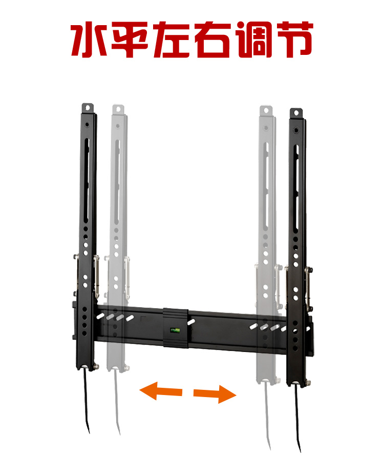 TOPSKYS FE440电视支架26-65英寸固定电视机支架LCD液晶电视墙壁挂架-京东
