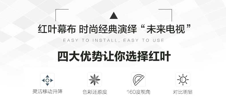 https://img30.360buyimg.com/sku/jfs/t9880/243/1084386523/23151/9871686a/59dc5472N2d338c14.jpg
