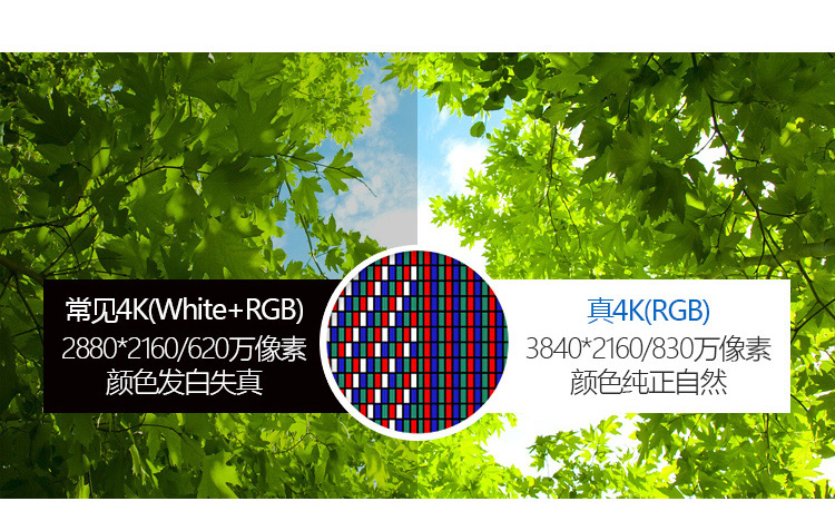 三星（SAMSUNG）UA55MUF30ZJXXZ 55英寸 4k超高清 智能网络 液晶平板电视  黑色-京东