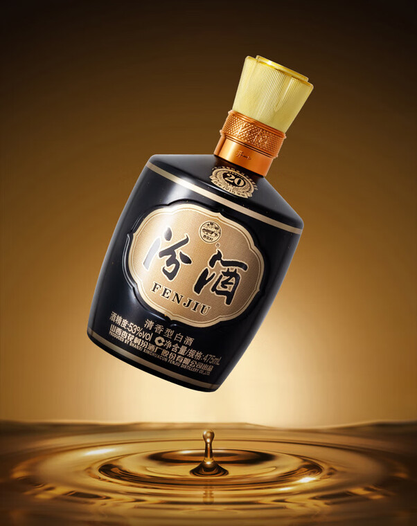 白酒　杏花村　FENJIU 475ml 53%vol 杏花村汾酒53度清香型白酒475ml