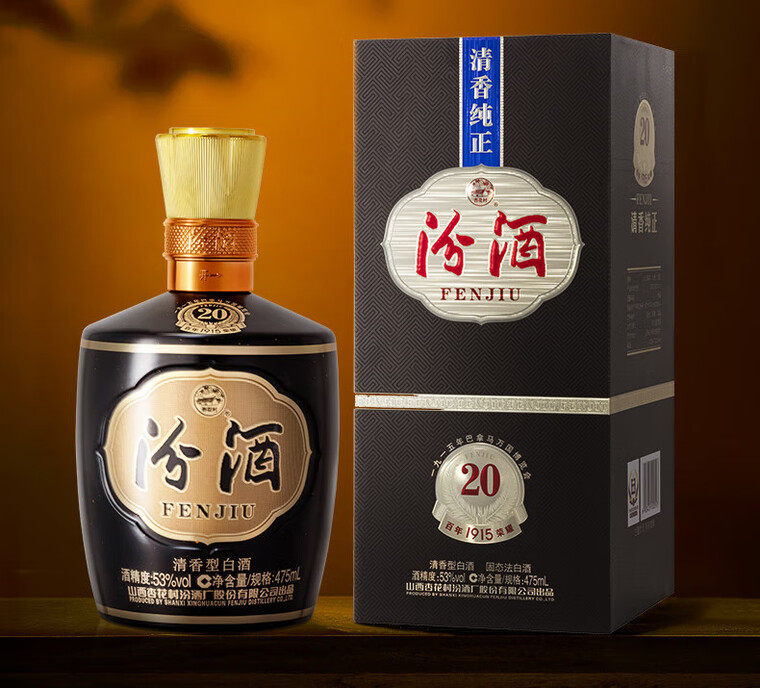Fenjiu 1915 Panama 20 Fragrant Liquor 53 degrees 475mL