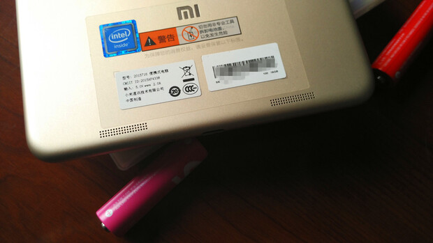 性价比依旧内在升级小米平板2开箱初体验