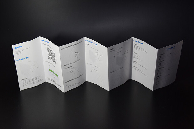 说明书很详尽,不过并没有提及aux接口的用法,建议后续改进下.