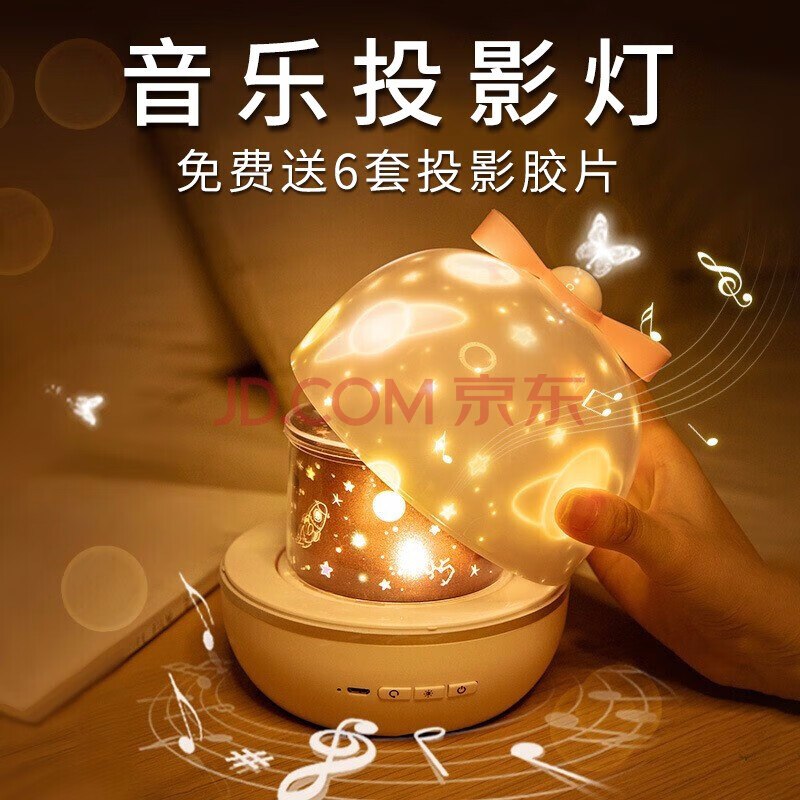 触摸感应充电打火机usb薄双面点烟器电量显示防风激光刻字朋友 幻夜黑