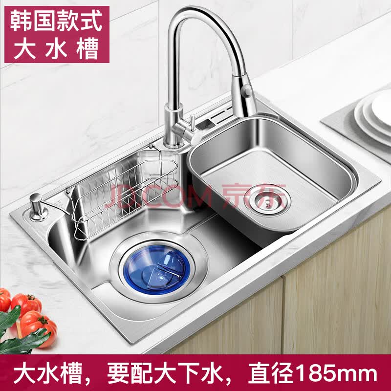 Pult普尔特手工水槽双槽304不锈钢洗菜盆加厚台下盆r10 7039 小圆角0 4 230 图片价格品牌报价 京东