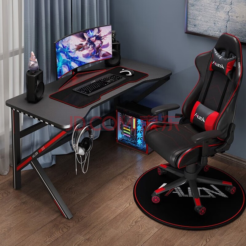 电竞桌粉白电脑桌椅套装简约家用电脑桌台式网红直播粉白游戏电脑桌子