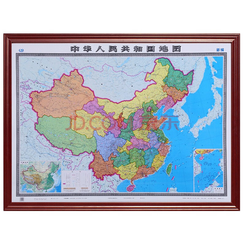 2022年中国地图15米11米全国政区交通地形挂图