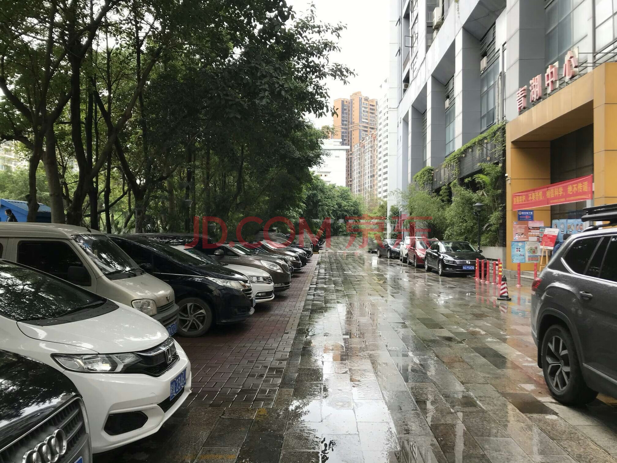 南宁市竹溪大道36号青湖中心26,27,28号车库转让