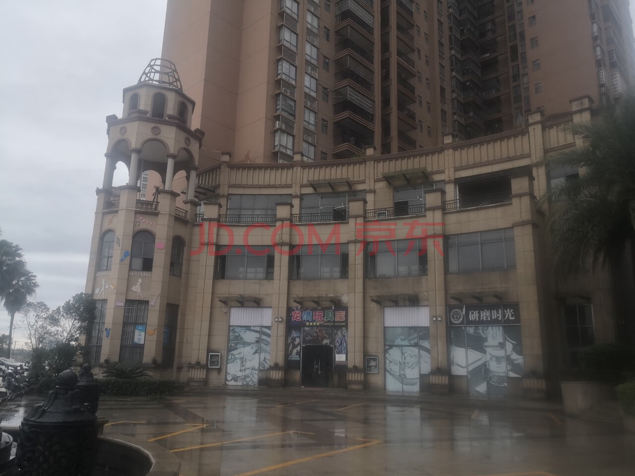 北海市合浦县廉州镇西门江东路2号远辰龙湾名郡11套商铺转让