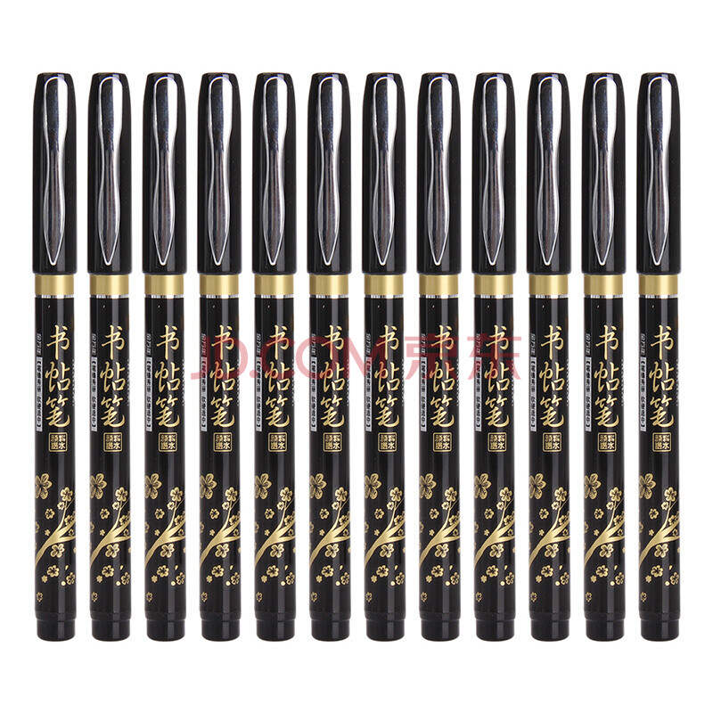 homeglen缩放制图尺340mm10倍500mm8倍有玻璃缩放尺设计绘画制图放大