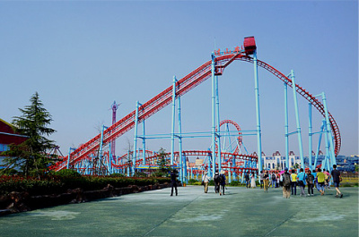 六安金领欢乐世界(10张包邮)