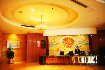 > 杭州龙鼎大酒店(标b/豪