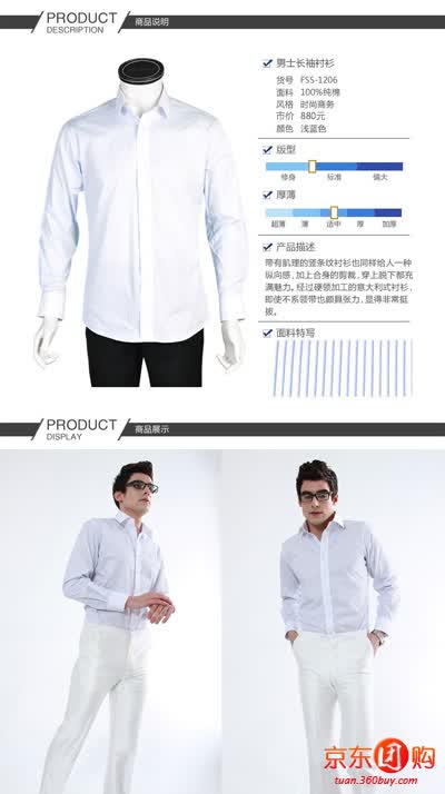 领带定制行业动态：品质与时尚并行的艺术