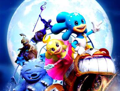 发现王国2日游一人次 团购 - 京东团购沈阳站