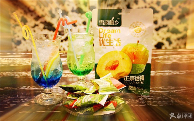 12元) 九制话梅(1份,价值15元) - 特饮(4选3,可重复选) 柠檬雪碧(1份