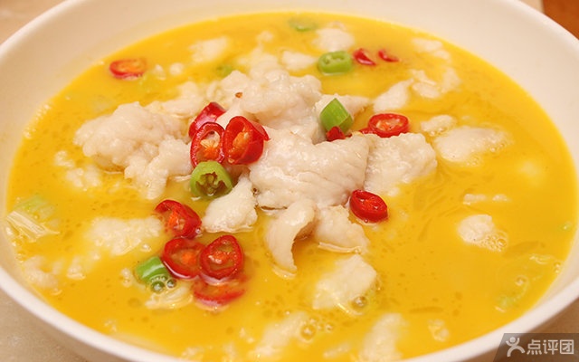 特色酸汤巴沙鱼