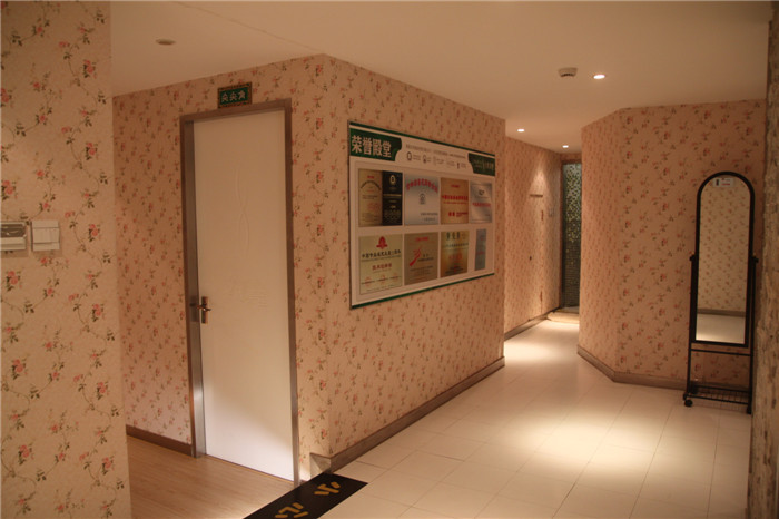 长风美塑 团购 - 京东团购保定站