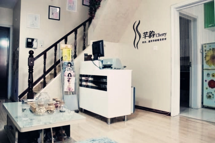 小店区芊筠美容中心 团购 - 京东团购太原站