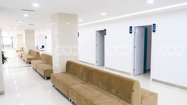 长城体检中心孝心父母 团购 - 京东团购石家庄