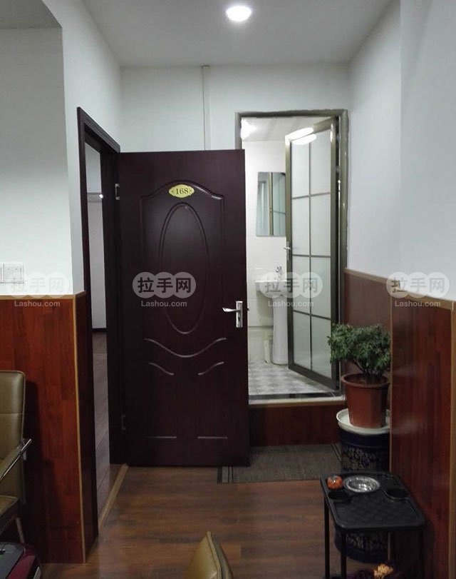 阳光茶庄豪华麻将4小 团购 - 京东团购武汉站