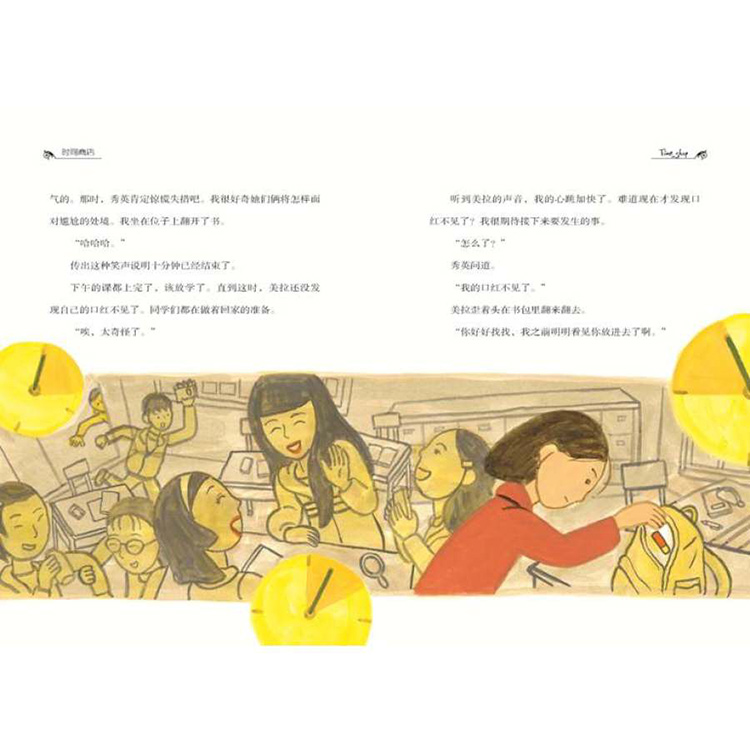 摆渡船 团购 - 京东团购全国站