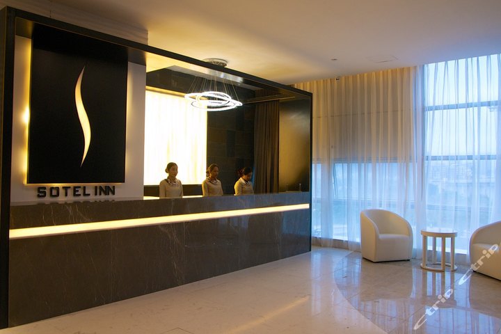 索特来创意酒店(深圳北站 团购 - 京东团购深圳站