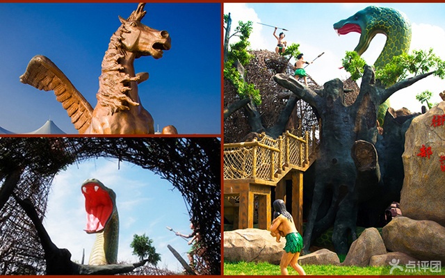 天津凯旋王国双人电子票