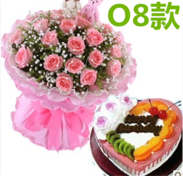 昆明同城鲜花速递订花花店免费送花红粉白香槟