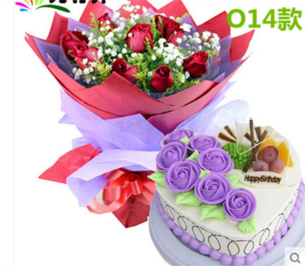 昆明同城鲜花速递订花花店免费送花红粉白香槟