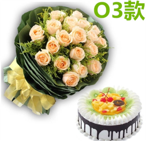 昆明同城鲜花速递订花花店免费送花红粉白香槟