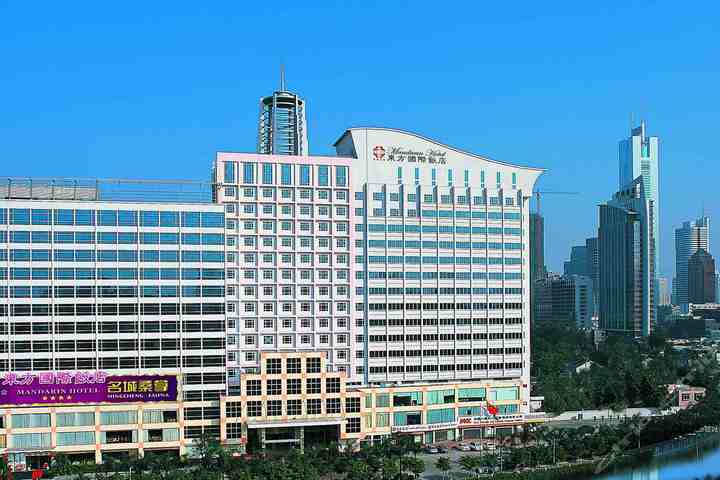 广州东方国际饭店 团购