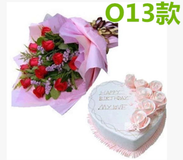 昆明同城鲜花速递订花花店免费送花红粉白香槟