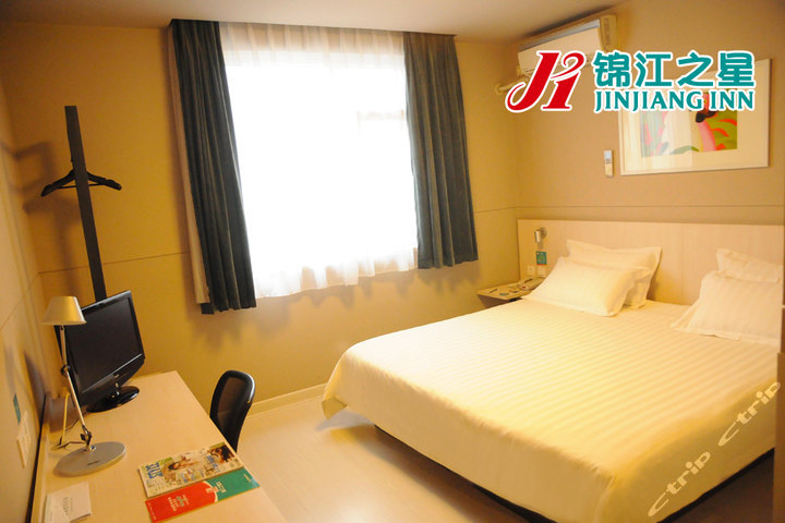 锦江之星 团购 - 京东团购洛阳站