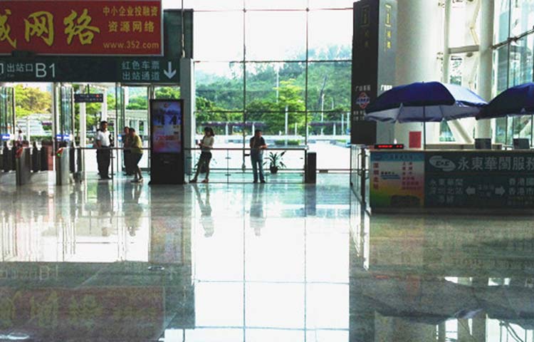 【华通巴士】深圳北站到香港机场、香港迪斯尼
