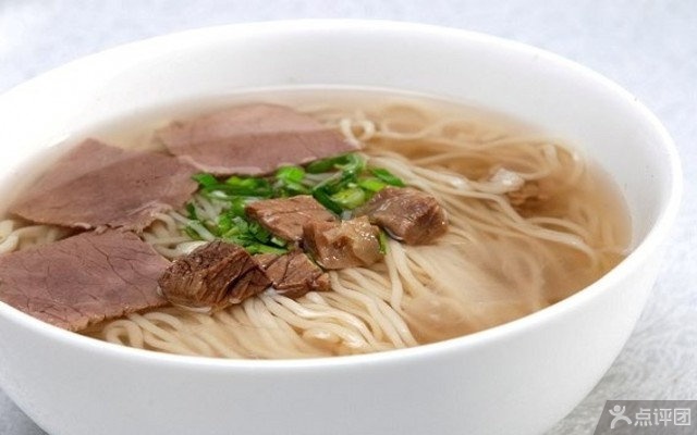精品牛肉拉面