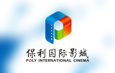 单人电影票,可观看2d/3d,大片云集,舒适减压座椅,配