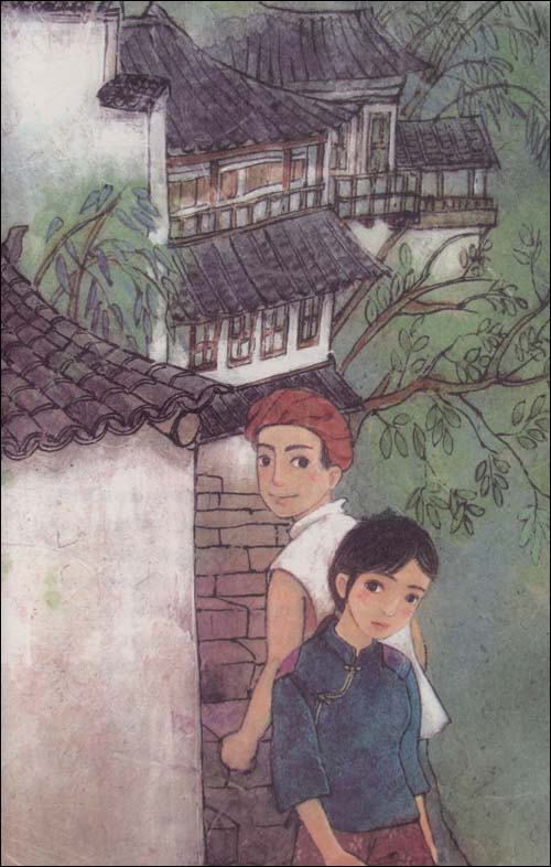 边城:沈从文专集(经典彩绘本)