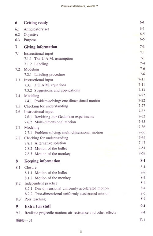 Table of contents: Classical Mechanics Volume 2 Kinematics and uniformly accelerated motion (ISBN:9787576707786)