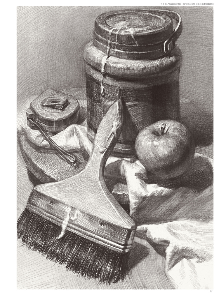经典全集系列丛书经典素描静物2