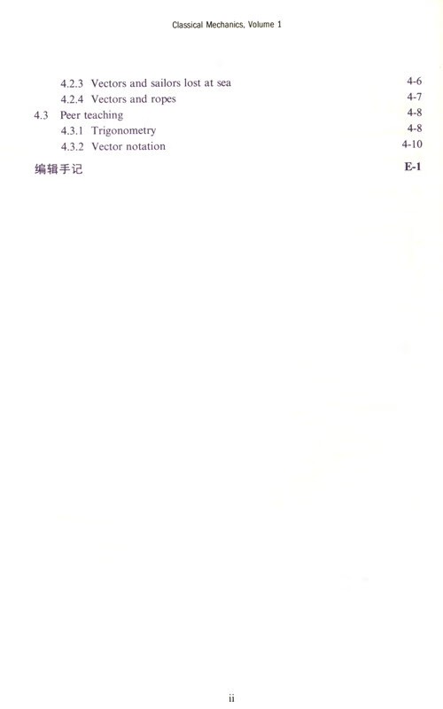 Table of contents: Classical Mechanics Volume 1 Tools and Vectors (ISBN:9787576707779)