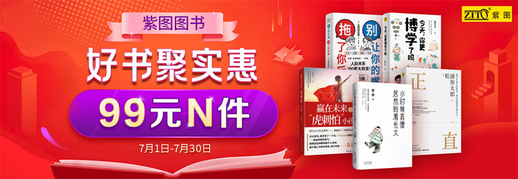 神经科医生有话要说 神经病可不是精神病 紫图出品 吴洵昳 摘要书评试读 京东图书 神经科医生有话要说 神经病可不是精神病 紫图出品 吴洵昳 摘要书评试读 京东图书