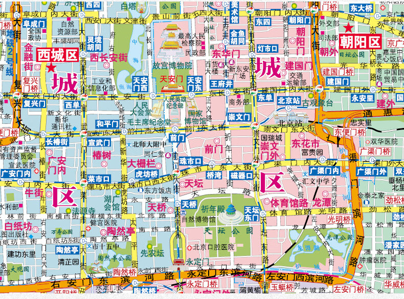 北京城市地图挂图11米08米专业挂图无拼缝