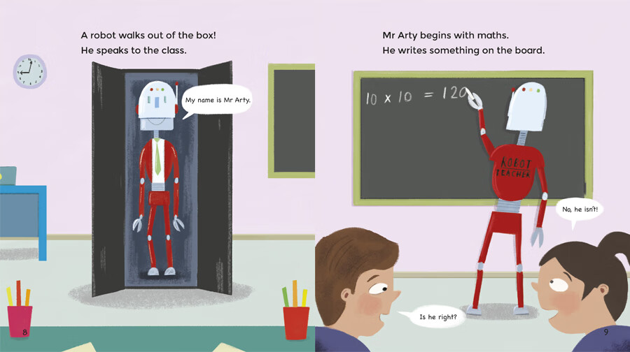 street party 街上派对emmas birthday 埃玛的生日the empty room