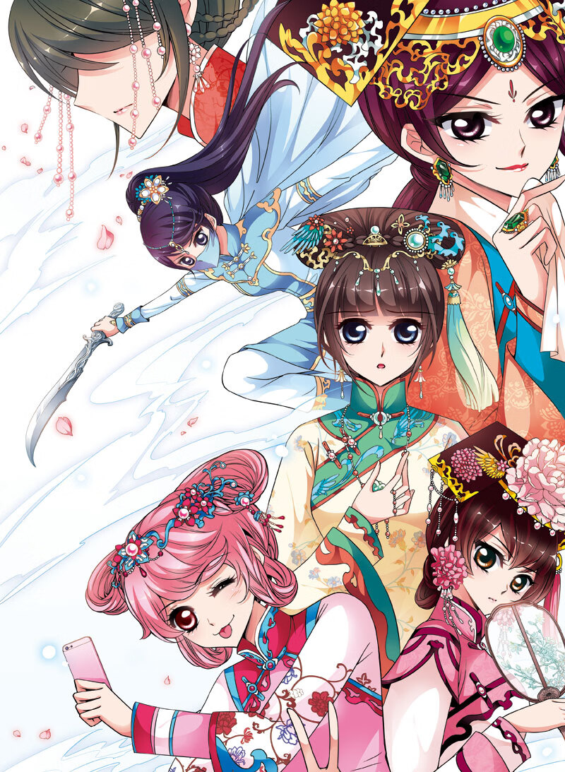 妃夕妍雪独家典藏画集花千骨独家典藏画集