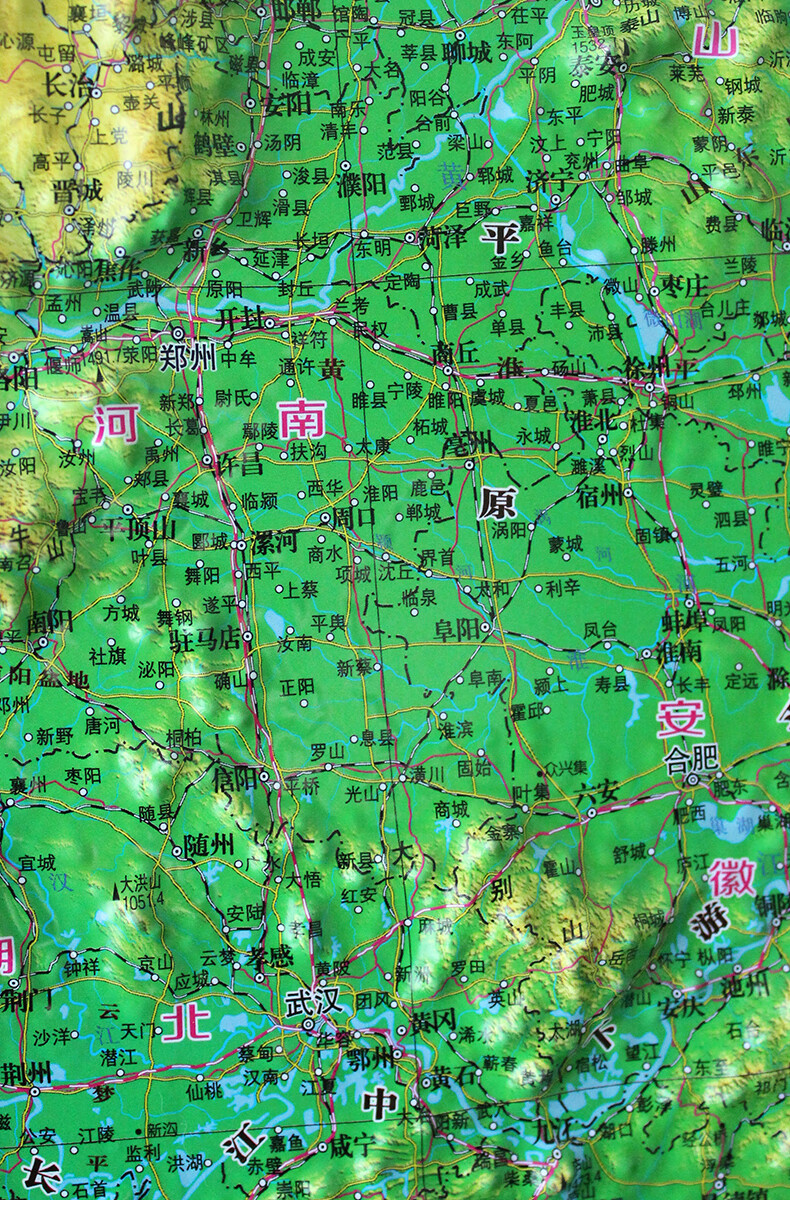 数字浮雕版中国立体地形图立体地图挂图约1108米