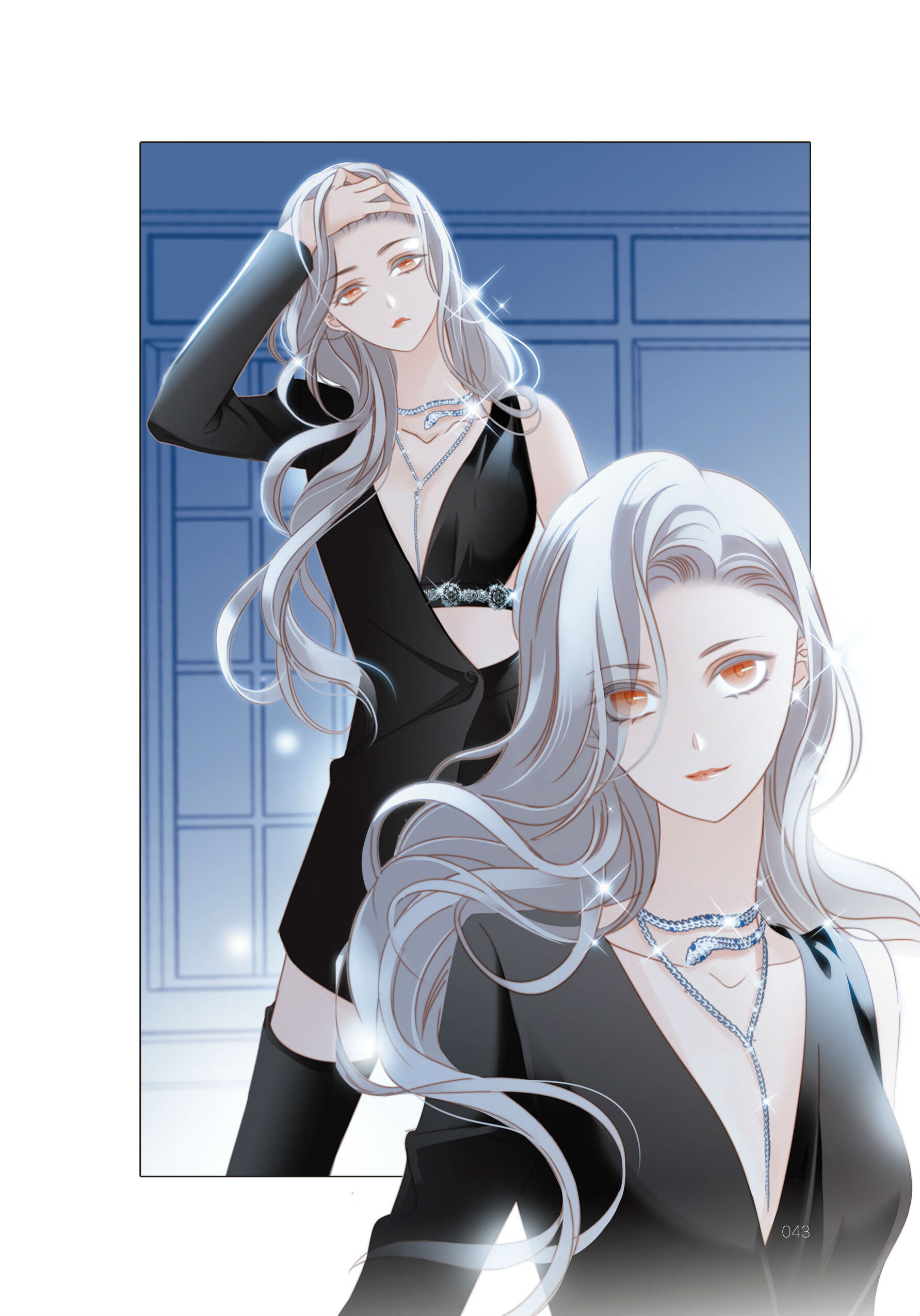 半小时漫画中国史 世界史(7册)》【摘